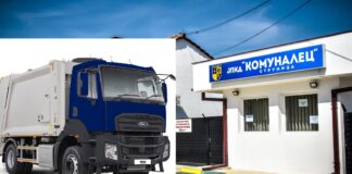 Преку Центарот за развој на Југоистокот, Општина Струмица ќе добие специјално возило за “Комуналец“ кој до крајот на 2026 ќе се поднови и со други (ВИДЕО)