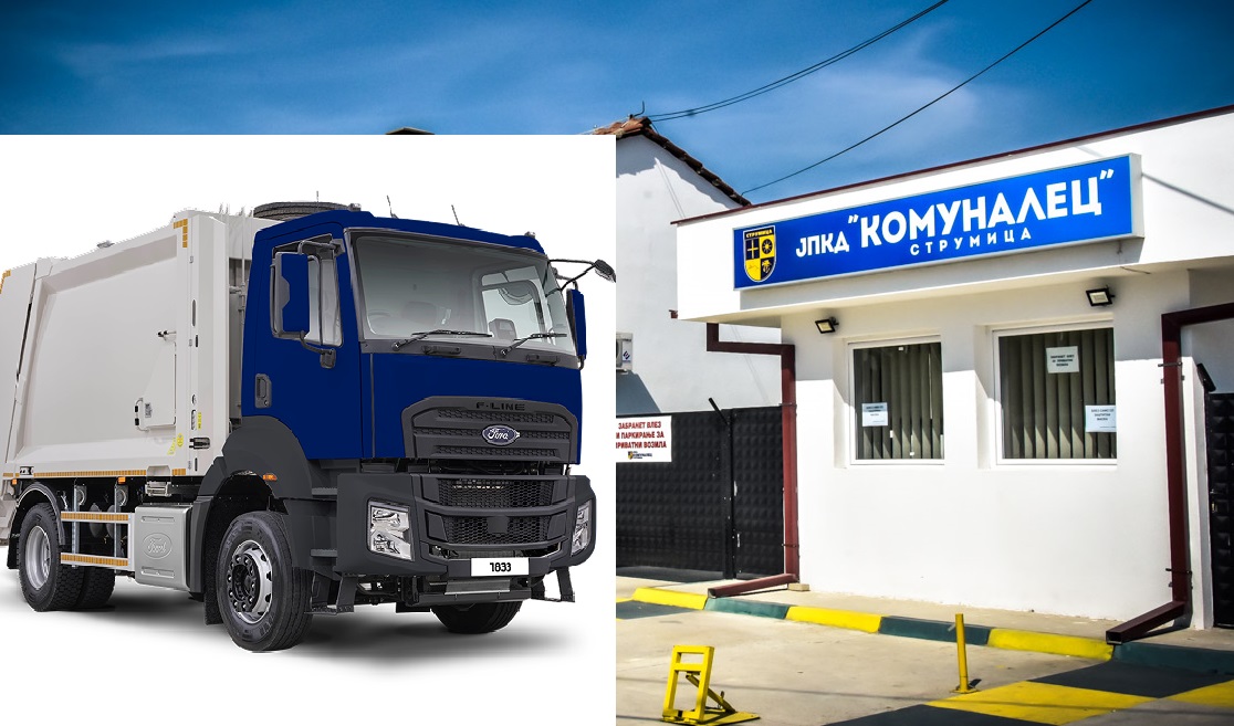 Преку Центарот за развој на Југоистокот, Општина Струмица ќе добие специјално возило за “Комуналец“ кој до крајот на 2026 ќе се поднови и со други (ВИДЕО)