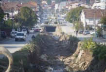 ИЗВЕСТУВАЊЕ: Затворени за сообраќај двете страни на поројот „Крушевска“ од кружниот тек на ЕВН до улицата Младинска