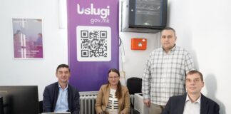 Документи од институциите може да се добијат и во Општина Струмица – Отворен е Центар за услуги