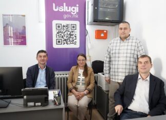 Документи од институциите може да се добијат и во Општина Струмица – Отворен е Центар за услуги