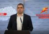 Јанков: Затекнавме Општина и Јавни претпријатија со дури милјарда денари обврски, за 12 месеци долгот го намаливме за 110 милиони