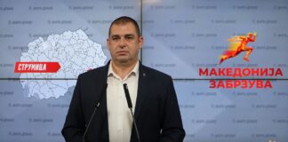 Јанков: Затекнавме Општина и Јавни претпријатија со дури милјарда денари обврски, за 12 месеци долгот го намаливме за 110 милиони