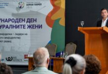 Министерот Серафимовски од Струмица: Поголема економска самостојност и посилна социјална сигурност за жените земјоделки !