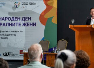 Министерот Серафимовски од Струмица: Поголема економска самостојност и посилна социјална сигурност за жените земјоделки !