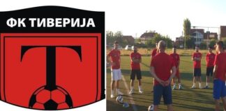 Управата на ФК Тиверија Струмица поднесе оставка – повик за нови луѓе кои имаат визија и план да ја обезбедат иднината на клубот !
