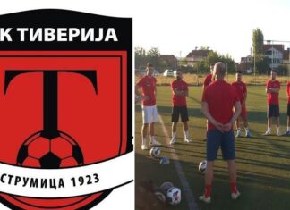 Управата на ФК Тиверија Струмица поднесе оставка – повик за нови луѓе кои имаат визија и план да ја обезбедат иднината на клубот !